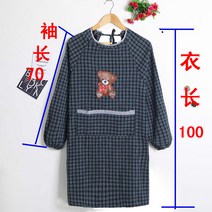 린넨 옷을 입고 어른이 순면 주방 밥먹기 패션 광목앞치마, T05-애기곰 두껍게 한
