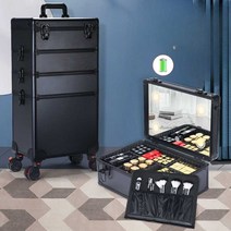 모던 대용량 화장품 트롤리 메이크업 대용량 박스 휠