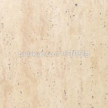 LX 데코타일 DET6276 트라버틴 (1Box/9장/1평) 600x600x3mm 에코노플러스 사각 PVC타일 본드식 거실 사무실 매장 식당 학원 바닥재 셀프 시공