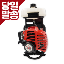 미쓰비시 TB43 예초기 2행정 엔진 벌초기계(장대), TB43 장대형