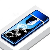 금속 더블 아크 USB 충전식 전기 라이터 LED 스크린 터치 Windproof 남자의 작은 선물, 18 181 blue  dragon