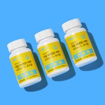[구구마켓] 리얼 비타민D 아연 4000IU D3 츄어블 1000mg x 90정 _ 2022999EA