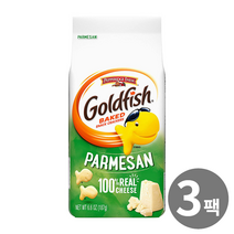 페퍼리지팜 골드피쉬 베이크 스낵 크래커 파마산 187g 3팩