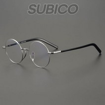 일본 안경테 티타늄 안경 정준호 오현경 안경태 독일 브랜드 송은이 주우재 김나영 반효정