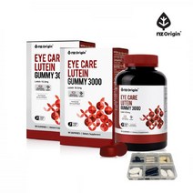 엔젯오리진 아이케어 루테인 구미 3000 키즈 아이 어린이 아기 젤리 90꾸미 2박스