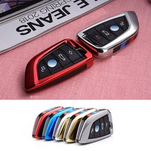 BMW 신형 키케이스 00065, 실버, 1개