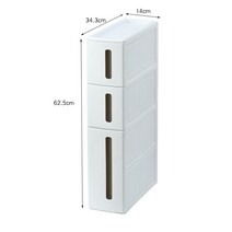 측면 슬라이딩수납장 주방 냉장고 사이드 틈새수납, 1 조각, 화이트 3겹