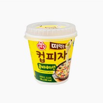 오뚜기 떠먹는 컵피자 콤비네이션 150g, 1개
