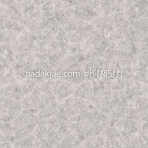 대진 데코타일 사각 데코리아 콘크리트 DT771 (1박스/15장) 470각 3T 본드식
