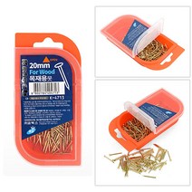 목공못 20MM 목공철물 쇠못 철못