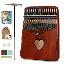 마림바 칼람바 미니칼림바 카림바 고음항아리 Kalimba 17 Keys 엄지 손가락 피아노 고품질 핸드 가드 우드, 04 Brown