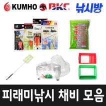 낚시방 피래미낚시 채비모음/피래미 은어/고기잡이/물놀이/4구 어항어포기/찐꺳묵/견지대/다슬기, 10.다슬기수경(소)