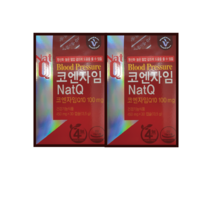비타민하우스 코엔자임NatQ 30캡슐 60캡슐 항상화 혈관건강, 60정