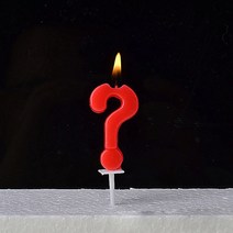 돈케이크 생일초 브라이덜샤워 남편생일이벤트 현관문이벤트 디지털 생일 양초 케이크 장식 번호 숫자, [21] C1