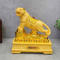 황금빛 호랑이 장식품 대사이즈 호랑이장식 개업선물 범띠선물 새해선물 행운장식 풍수소품, 황금 금원보