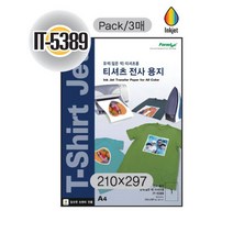 폼텍 티셔츠 전사용지 IT5389 3매 전사지 _ 39329EA, 비더쇼퍼BTS 쿠팡 본상품선택