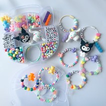 [2인이상]DIY 산리오 시나모롤 쿠로미 이니셜 키링 팔찌 만들기 키트, 1세트