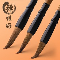 붓 초보자입문학생문방 -133672, 옵션14, 연필