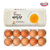 행복담기 동의반숙란 20구 HACCP인증 당일 발송 (평일 오후 2시 전 결제시)