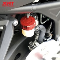 XRT 2019- 야마하 R3 마스터 실린더 캡 소형 커버 브레이크, Red - 레드