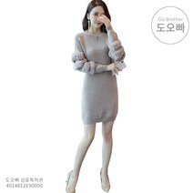 도오빠 치마 정장 라운드넥 원피스 페이크퍼 A라인 스텝 스커트 워킹맘 캐주얼 우아한 가을 겨울 직장인 오피스룩 여성 여자 데일리룩 하객 패션