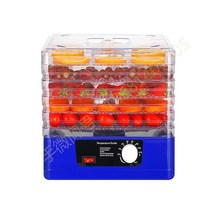 동결건조기 식품건조기5층 홈 터치 스퀘어 과일 건조기 110V/220V 야채 식품 탈수기 육류 세카도르 육포, 01 blue_03 EU