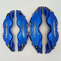 캘리퍼커버 브레이크튜닝 KUNBABY-블루 ABS 플라스틱 브레이크 캘리퍼 커버 실버 크롬 스티커 BMW 아우디 메르세데스 벤츠 도요타 닛산 현대 AMG Sline, [01] Blue with KUNBABY, [05] 2 pcs size S