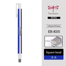 전시 일러스트 시각디자인 TOMBOW-모노 제로 지우개 기계 리필 펜 모양 고무 프레스 유형 드로잉 수정 학교, 06 C2