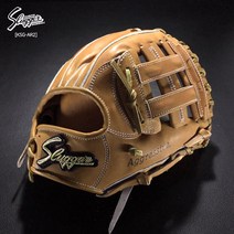 구보타 슬러거 글러브 / Kubota Slugger KSG-AR2