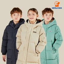 네파 키즈 네파키즈 본사 KIF2055 타우루스 롱다운 자켓