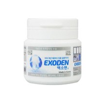 Exocen 엑소덴 치약 잇몸 시린이 미국 FDA 서울대 치과의사 검증, 엑소덴 분말치약 30g