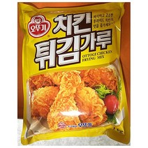 닭튀김가루 1000g 업소 통닭 치킨 물결파우더 분말, 1개