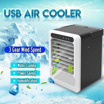 냉난방 캠핑 이동식 에어컨 캐리어 작은방 사무실 책상선풍기 Mini Portable USB Air Conditioner Water Co, 한개옵션0