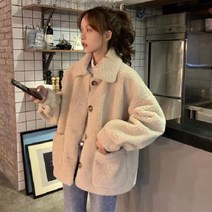 카라넥 후리스 버튼 여성 뽀글이자켓 6R213