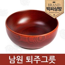 박씨상방 남원 퇴주그릇, 상세설명 참조