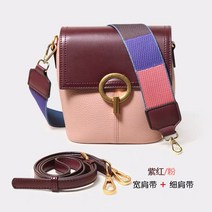 숄더 크로스백 리얼가죽 여성가방 쁘띠가방 겨울 가을 와이드 어깨끈 소가죽 버켓백 2623153762