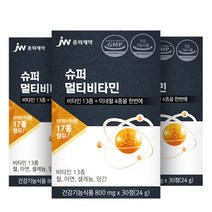 JW중외제약 슈퍼 멀티비타민, 30정, 3박스