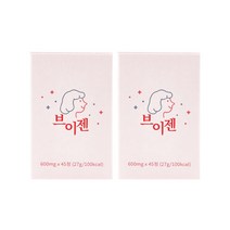 [정품] 브이젠 Vgen V라인 가벼움 소화 분해 브로멜라인 파파인 칼륨, 45정, 2통