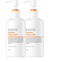 엔비 솔루션 바디 워시 250ml x 2개