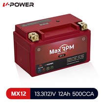 가와사키 Z900 밧데리 전년식 리튬 인산철 브이파워 MX12 배터리 유아사 YTZ10S