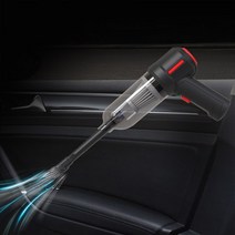 강력 무선 에어건 차량용 청소기 자동차 3-in-1 공기 살포기 usb 먼지 송풍기 핸드 헬드 집진기 충전식 9000pa 휴대용 pc 노트북 클린 키보드, 검은색