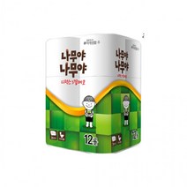 하이청년 집 나무야 3겹 12롤 화장지 물에녹는 먼지안나는 화장지, 상세페이지 참조