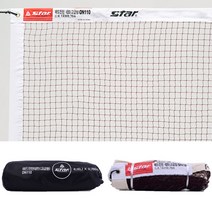 스타 배드민턴 네트 고급형 1개입 DN110