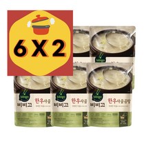 비비고 간편국 즉석컵국 간편식 한끼 보양식 즉석국 비비고 한우사골곰탕 맛잇는국 맛잇는탕 맛있는찌개 500g (1세트 6개), 2세트 12개
