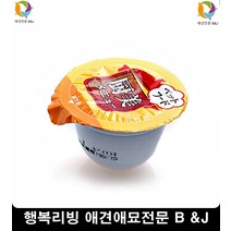 모질개선고양이털관리돕는 길고양이사료 고양이체력개발 고양이사료파는곳, 생선