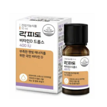 락피도 비타민D 드롭스 400IU, 10ml, 3개
