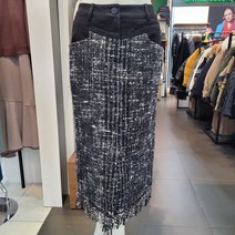 베네통 헤링본프린지스커트(BASK57161)