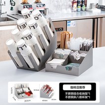 일회용종이컵홀더 컵홀더 카페컵홀더 종이컵거치대 일회용컵 탕비실, 2번