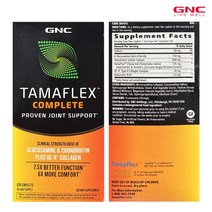 GNC 타마플렉스 컴플리트 조인트 서포트 120정 Tamaflex Complete 사은품 추가증정, 1개