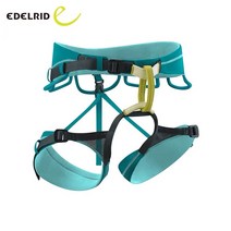 EDELRID Atana 여성용 야외 등반 하네스 편안한 착용감 통기성 강하고 내마모성, 레이크 블루 S 야드